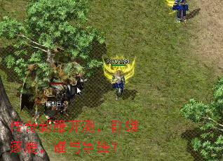 ·⣬Ⱥ¹˭棿