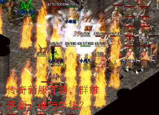 ·⣬Ⱥ¹˭棿