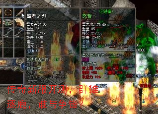 ·⣬Ⱥ¹˭棿