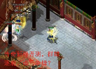 ·⣬Ⱥ¹˭棿