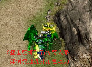 ʢǬ´湥ԣοɫս