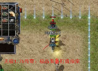 ޼1.76棺Ʒװָ