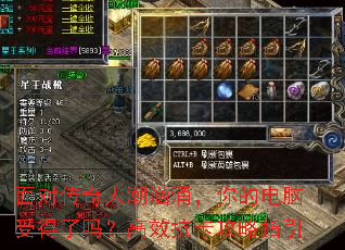 Դ˳ӿĵܵ𣿸Чָ