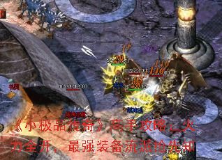 СƷ桷ֹԣȫǿװ֪