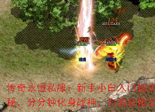 ˽Сʽأַӻսı֮