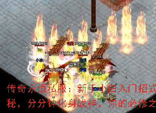 ˽Сʽأַӻսı֮