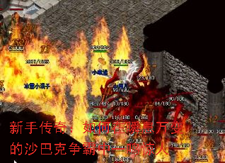 ִ棺˲ϢɳͿһ