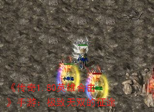1.80ӢۺϻΣ˫;