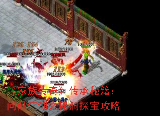 崫桷ؼʶ֮ض̽