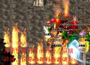 ݴ⴫ݺ̽Ѱ֮