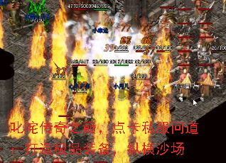 ߳崫ۣ֮㿨˽ʵ켫Ʒװݺɳ