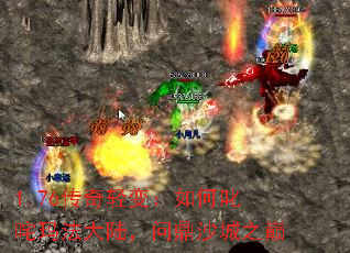1.76䣺߳귨½ʶɳ֮