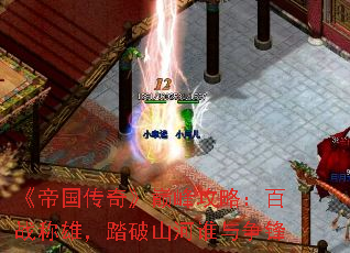 ۹桷۷幥ԣսۣ̤ɽ˭