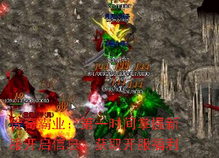 ҵһʱ·Ϣȡ