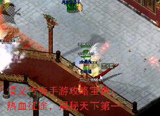 崫ιԱ䣺Ѫ;µһ