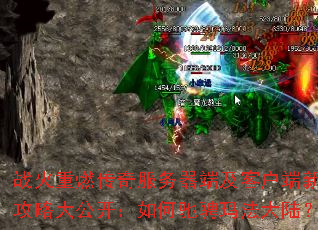 սȼ˼ͻֹԴ󹫿γ۳귨½