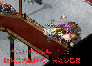 ϷԱ䣺1.76귨½̽أսɳͿ