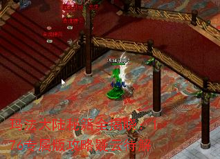 귨½ؼȫ1.76ר湥ƴ