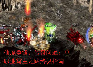 ħ棬ʵְҵ֮·ռָ