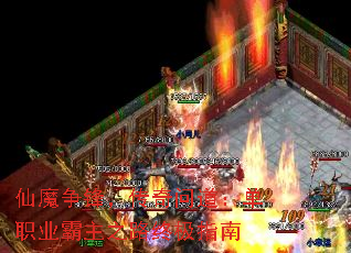 ħ棬ʵְҵ֮·ռָ