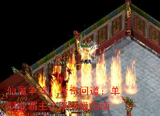 ħ棬ʵְҵ֮·ռָ
