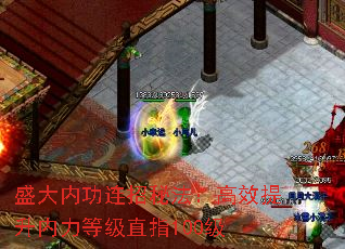 ʢڹطЧȼֱָ100