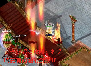 SFԣںϷID