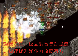 ң˻ģƷװѰټսз