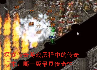 ̽ϷеĴ汾һߴ