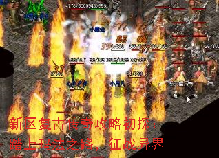 Ŵ湥Գ̤̽귨֮·ս