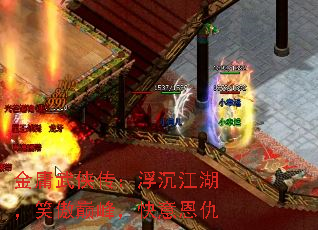 ӹЦ۷壬