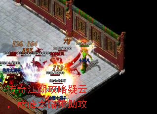 潭ƣ۷֮·