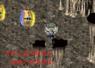潭ƣ۷֮·