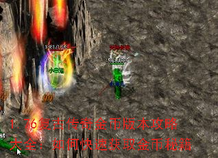 1.76ŴҰ汾Դȫοٻȡؼ