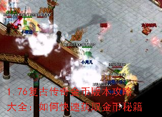 1.76ŴҰ汾Դȫοٻȡؼ