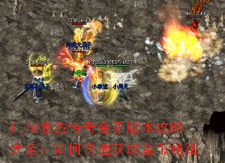 1.76ŴҰ汾Դȫοٻȡؼ