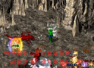 ҵϻװʶɳ˭棿