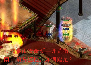 1.70Ҵָֿϣǰ̣̤㣿