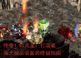 1.85ǿƷװռָ