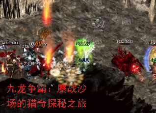 ԣսɳ֮̽
