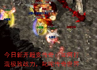 ¿䴫棺δ켫ս߳崫