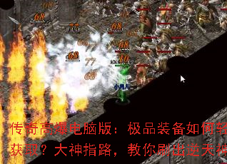 ߱԰棺Ʒװɻȡָ·ˢװ
