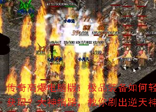 ߱԰棺Ʒװɻȡָ·ˢװ