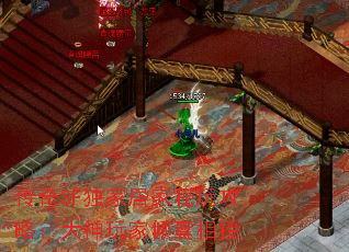 SFҾӼ湥ԣ