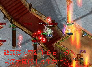 ֱ̬ؿ귨½ʮΪʲô