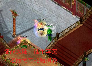 ս½˭ϰ洫ؼ
