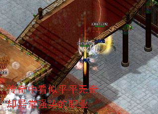 пƽƽȴ쳣ǿƵְҵ