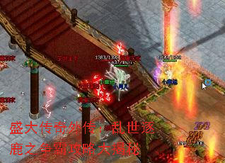 ʢ⴫¹֮ԹԴ