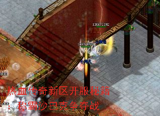 ѪؼưɳͿս