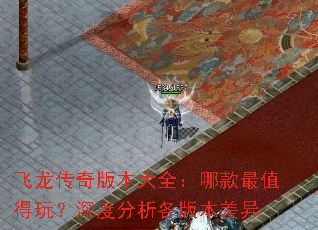 汾ȫĿֵ棿ȷ汾